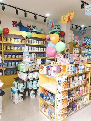 胖東來母嬰用品門店與鐘表銷售業務 地址、聯系方式及創業加盟新機遇