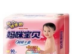 媽咪寶貝紙尿褲廠價直銷 質量保證，價格優惠，一站式選購